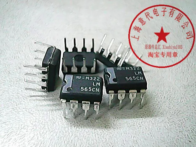

5pcs LM565CN-8 DIP-8