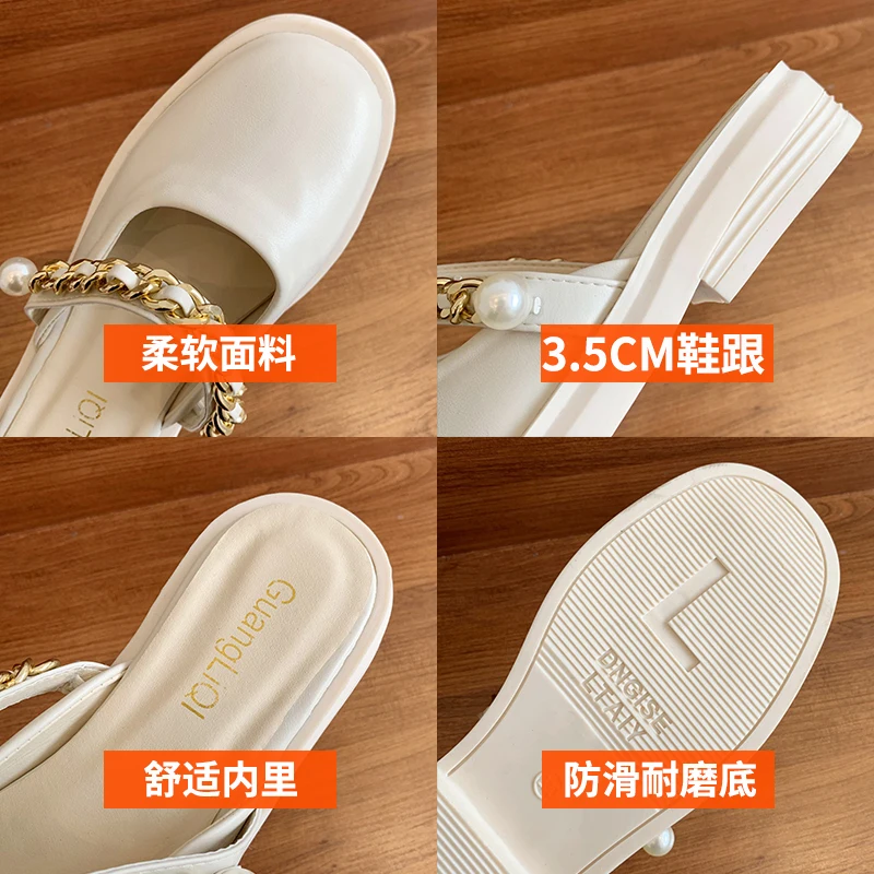 

Thick soled shoes women's slippers sailor moon cosplay kawaii shoes