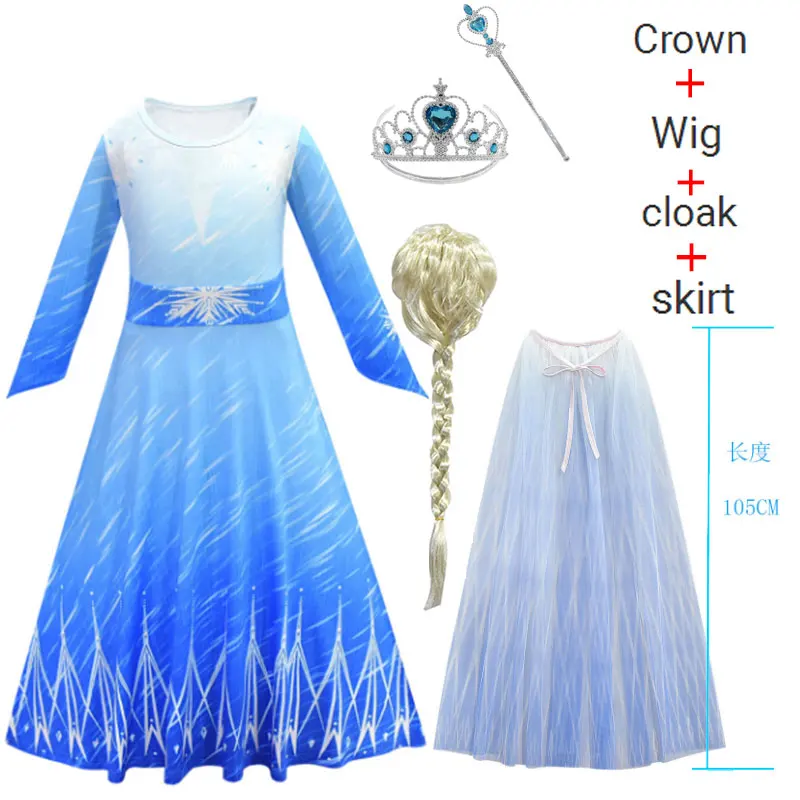 2020New Kid Cosplay Dress Aisha Girl Cartoon Long Performance Magic Birthday | Детская одежда и обувь