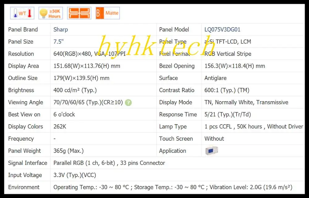 Поставка LQ075V3DG01 7 5 дюймов ЖК-дисплей Панель Готов в наличии они прошли испытания