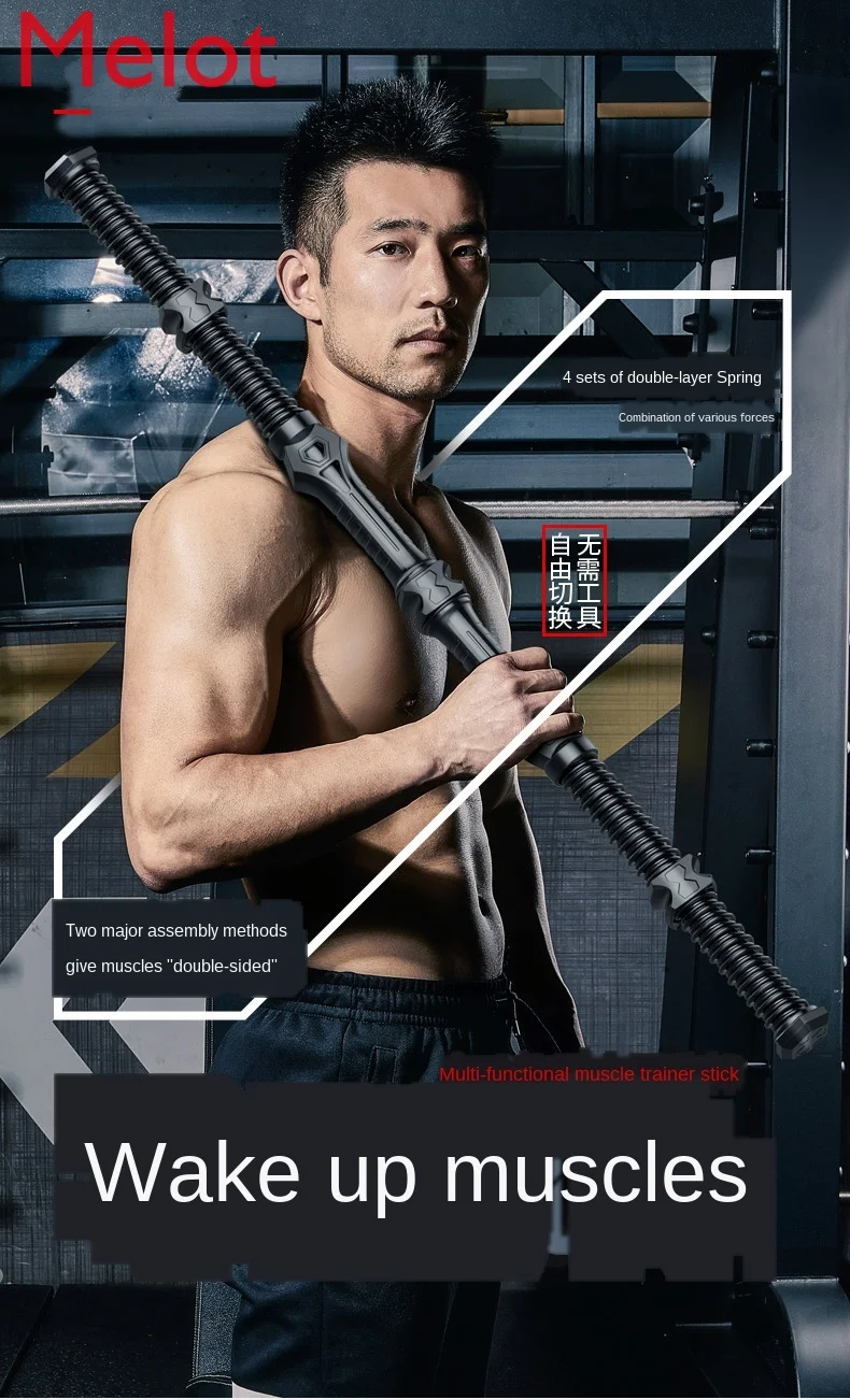 

Multifunctional Arm Exerciser Men's Fitness Force Rod Men's Adjustable Home Exercise Equipment Training Chest Muscle Arm Muscle