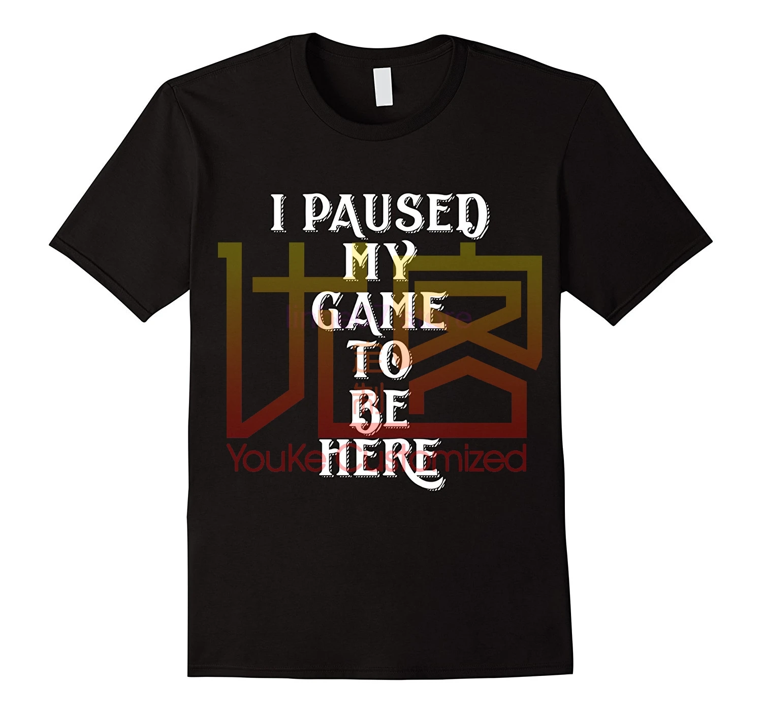 Я на паузу в свою игру чтобы быть здесь смешной геймер подарок мем nerd-мастер Ман