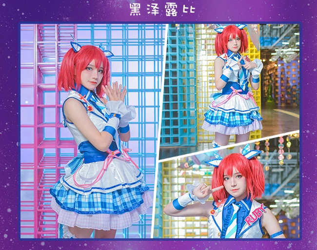 Love Live! Sunshine! Aqours Chika Ruby Kanan Dia вы аркадная игра 3rd всех членов униформы косплей костюм