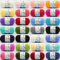 50g crochet yarn milk cotton yarn handmade knitting soft 16s acrylic yarn multicolor wool yarn diy craft sweater scarf knitting