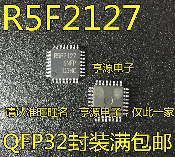 

5 шт. R5F21276NFP R5F2127 LQFP32 20 МГц