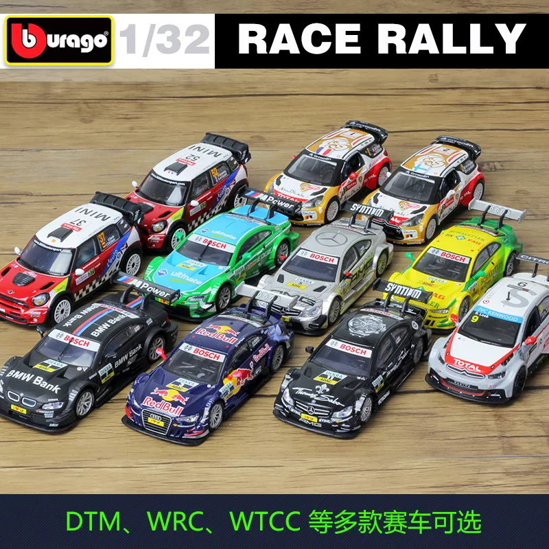 Гоночная модель Bburago 1:32 BMW RV DTM гоночный автомобиль Трансформер из сплава WRC ралли