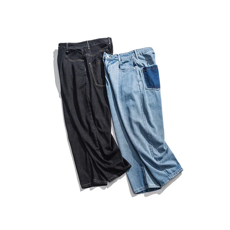 

Jeans for Men 2021 New Japan Style Vintage Loose Casual Plus Size Denim Pants Male Trendy Streetwear Harajuku Straight Trousers