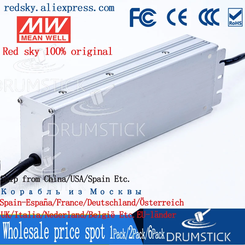 Meanwell HLG-320H-24 24V 13.34A meanwell HLG-320H 320 16 W одиночный выход индикатор питания драйвера |