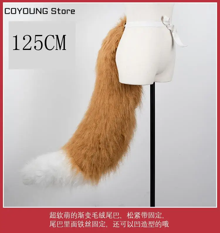 

COYOUNG Store Anime Costume Senko-san Cosplay Uniform Student Girls Shirt Skirt Suits Set Fox San Sewayaki Kitsune No