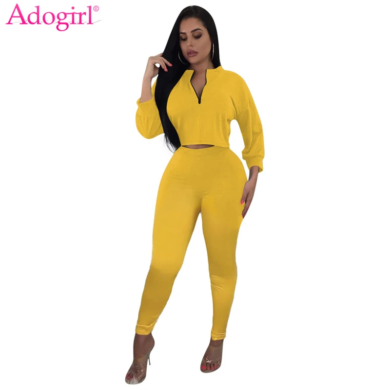 Adogirl однотонный повседневный комплект из двух предметов женский спортивный