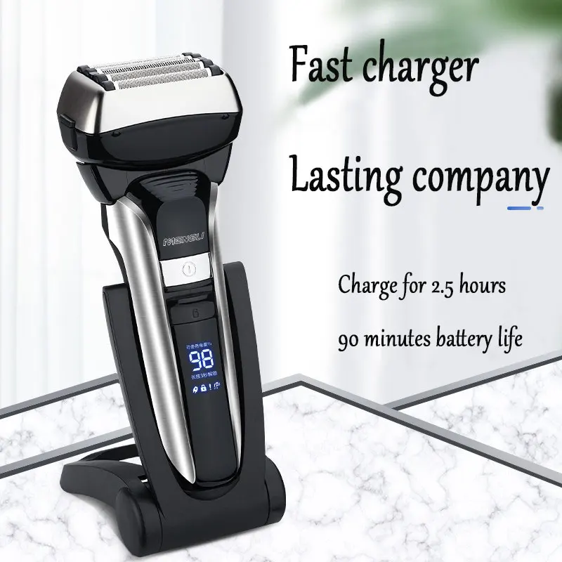 Бритва электрическая для сухого и влажного бритья лица с зарядкой|Электробритвы|