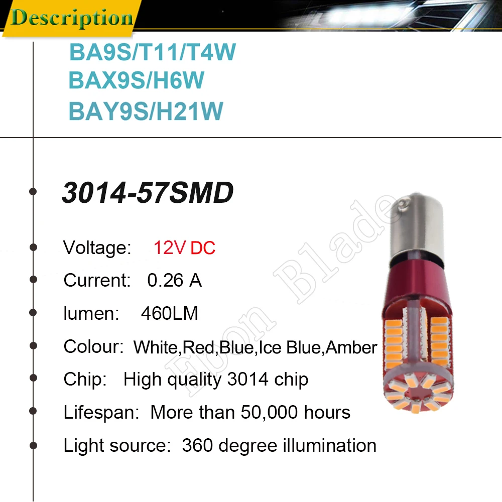 2X BA9S T11 BAX9S H6W BAY9S H21W светодиодный габаритный фонарь для автомобиля 57SMD лампа чтения