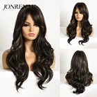Синтетические 21 дюймовые длинные волнистые темные парики JONRENAU с хайлайтером для ежедневного использования парики для женщин парики из высокотемпературного волокна в подарок