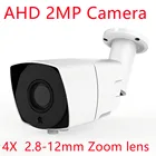 AHD аналоговая камера видеонаблюдения Super HD 1080P, уличная Водонепроницаемая 42 шт. инфракрасных светодиодов 2,8 мм-12 мм, зум 5X, металл