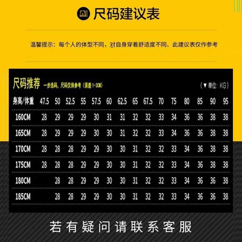 

Casual pants men's spring and autumn new black cotton elastic men's business straight slim casual pants men's wear