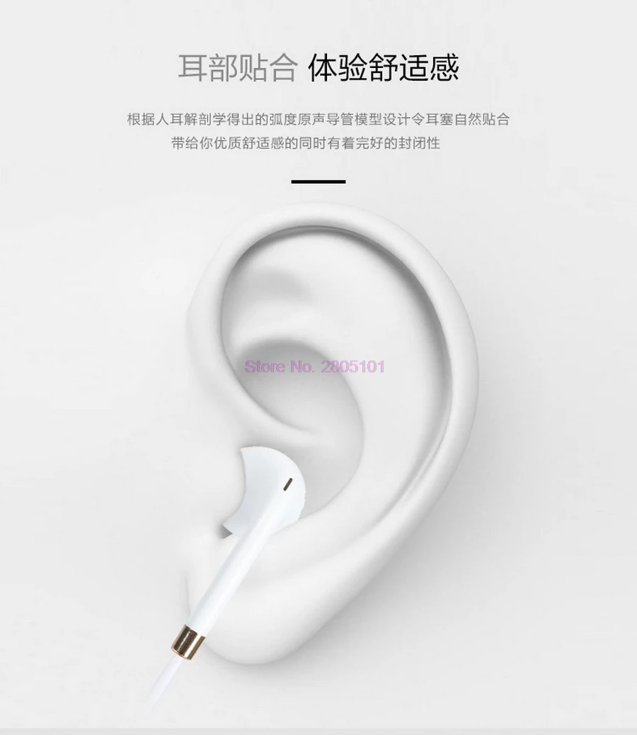100 шт. наушники вкладыши для iphone 5S 6s 5 xiaomi с басами стерео Samsung sony проводные