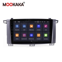 car player for toyota land cruiser lc100 2002 2007 android 10 0 stereo gps navigation multimedia auto radio player headunit dsp