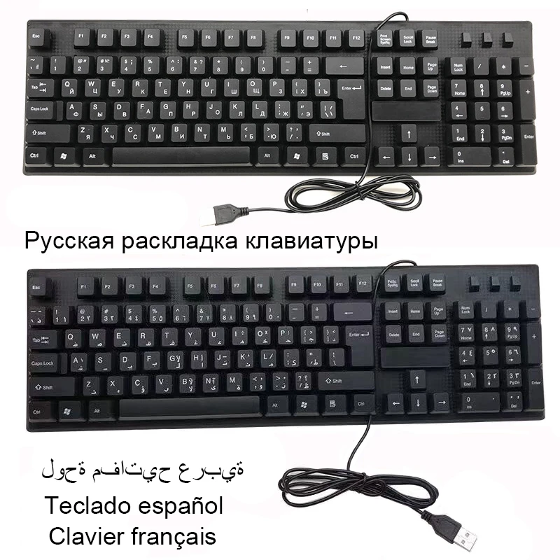 новинка 2020 клавиатура русска