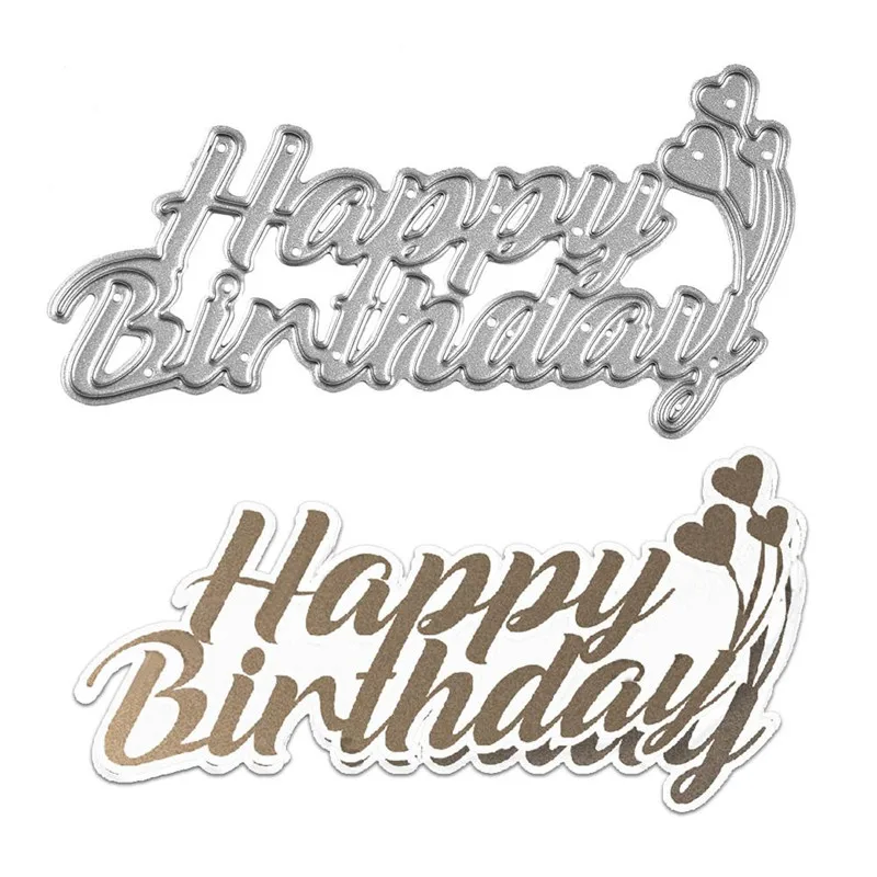 Штампы DiyArts с надписью на день рождения металлические штампы ветки для