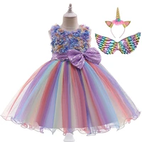 flower girl unicorn rainbow wedding party dress kids birthday fancy bow costume girls princess tutu dress baby clothes vestidos