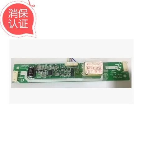 Для GH001A REV4.0 GH001HB TGH001A CCFL плата инвертора для ЖК-дисплея полностью протестировано