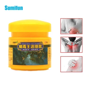 Крем от боли в суставах, растяжение мышц, невралгия, кислотный стаз, ревматизм, артрит, китайский медицинский пластырь