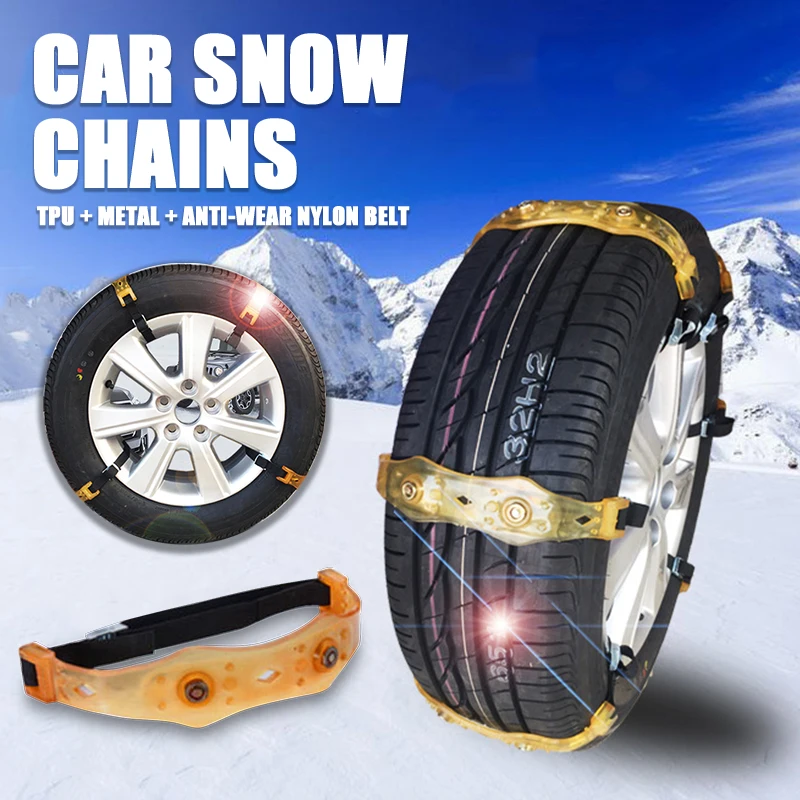 Универсальный Пояс для снежной шины ТПУ Металл зима Вождение Легкая установка