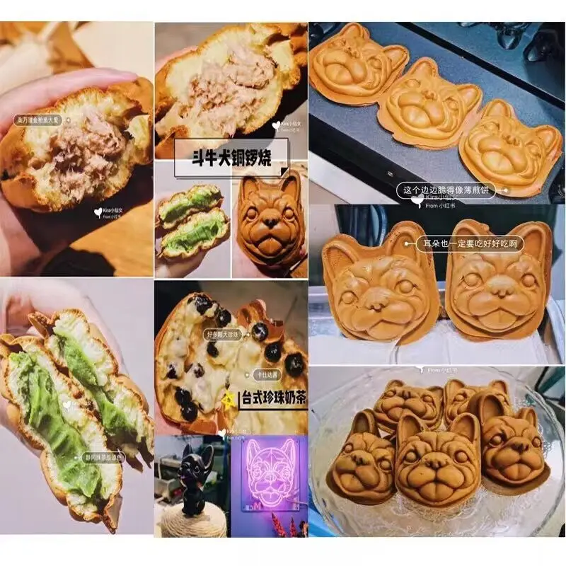 Электрическая машина Taiyaki в форме головы собаки 110 В 220-240 одобренная Ce Лидер
