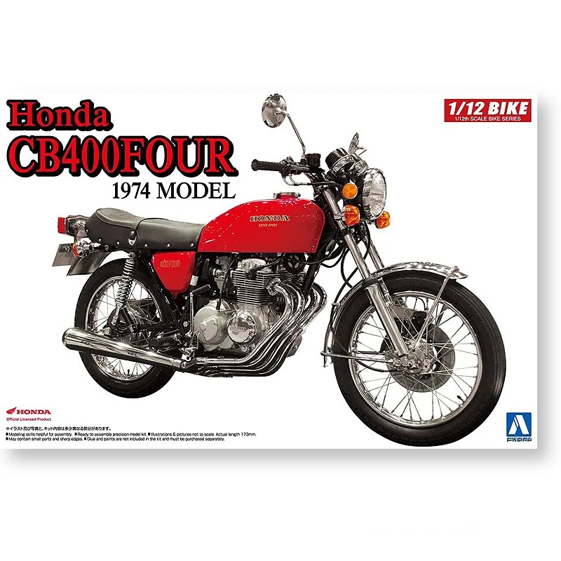 

Aoshin сборный двигатель 1/12 Honda CB400FOUR 1974 сборные мотоциклетные игрушки #00764