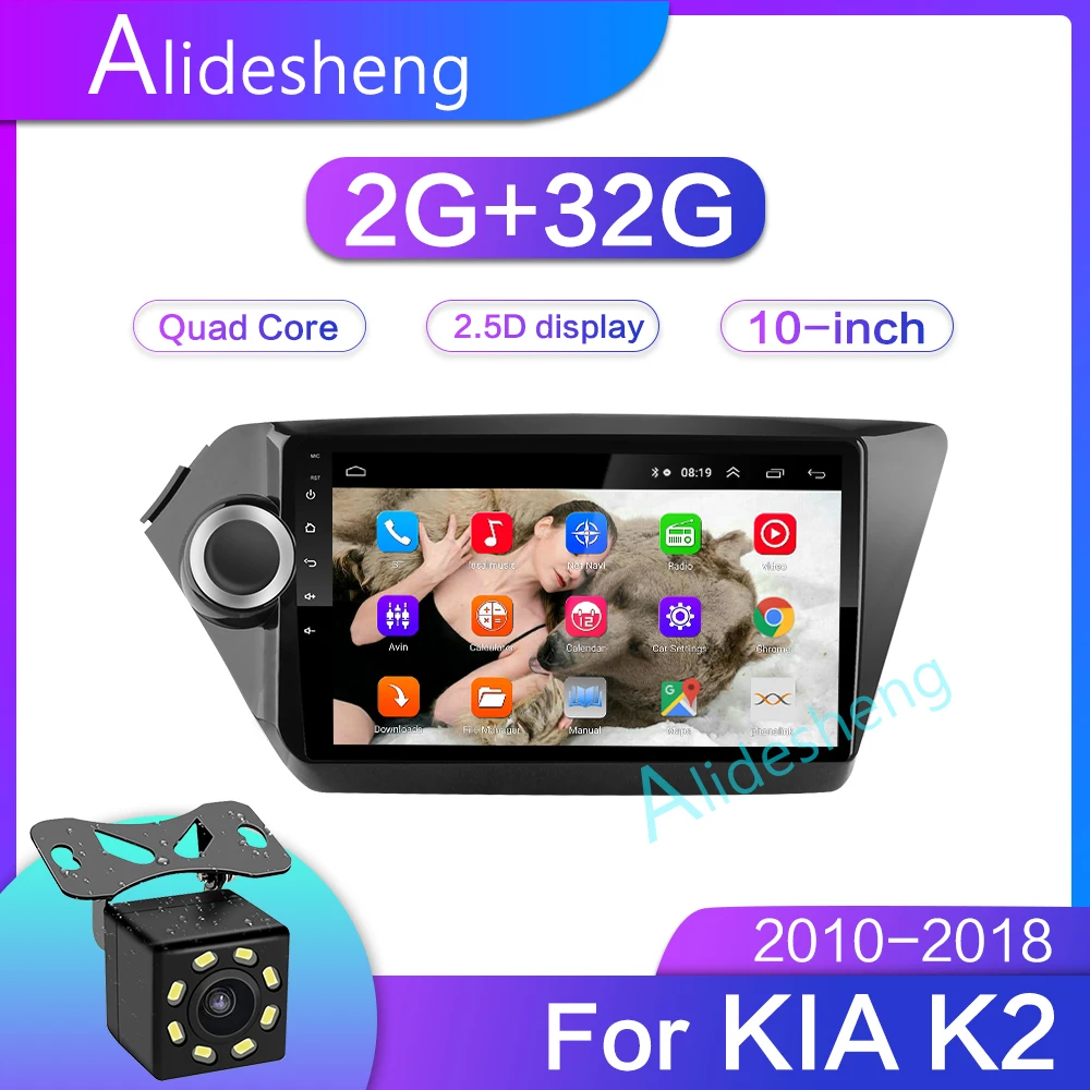2G+ 32G 2.5D 2Din Android 8.1GO Автомобильный мультимедийный dvd-плеер gps для Kia RIO 3 4 Rio 2010 2011 2012 2013