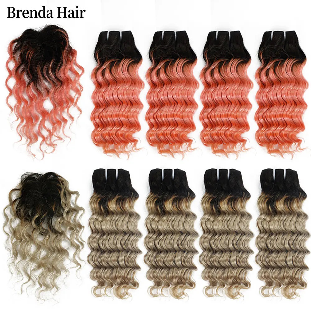 Бразильские волосы глубокая волна 4 пряди с закрытием человеческие машина