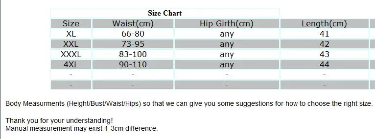 Женская юбка с зонтиком модная оверсайз 8 складками для подводного плавания