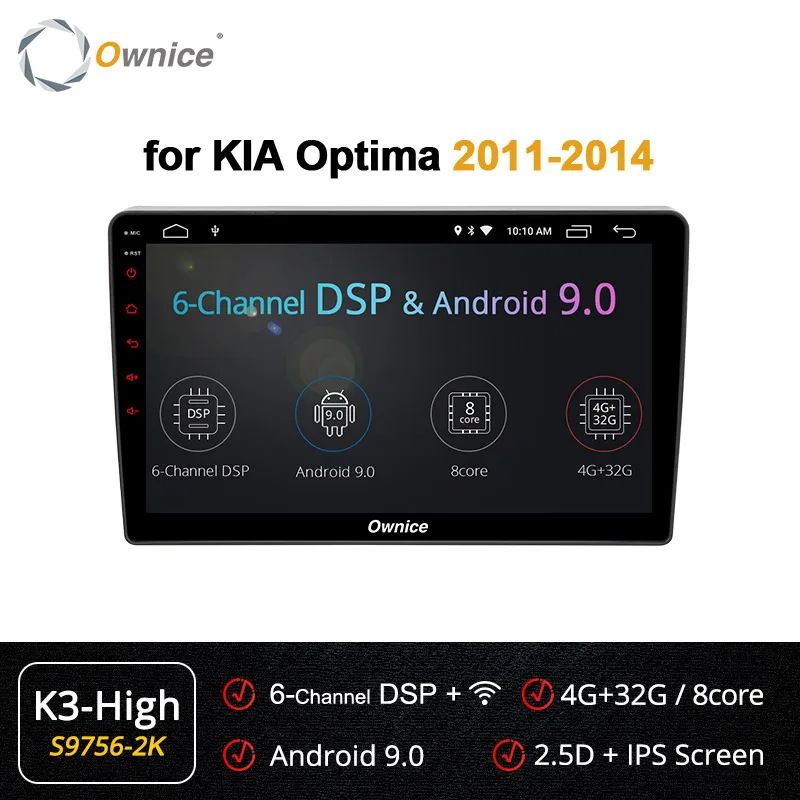 S9756-2 K3 HIGH Ownice 8 ядерный Android 9,0 2Din 4G 360 Panorama DSP автомобильный DVD радио плеер K5 K6 gps навигация для Kia optima 2005 2006 2011 - Цвет: S9756-2 K3 HIGH
