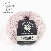 1 100g ball loopy mango summer yarn 100 cotton yarn handknitting yarn