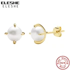 Женские серьги-гвоздики из серебра 925 пробы с пресноводным жемчугом, с покрытием из золота 18 К