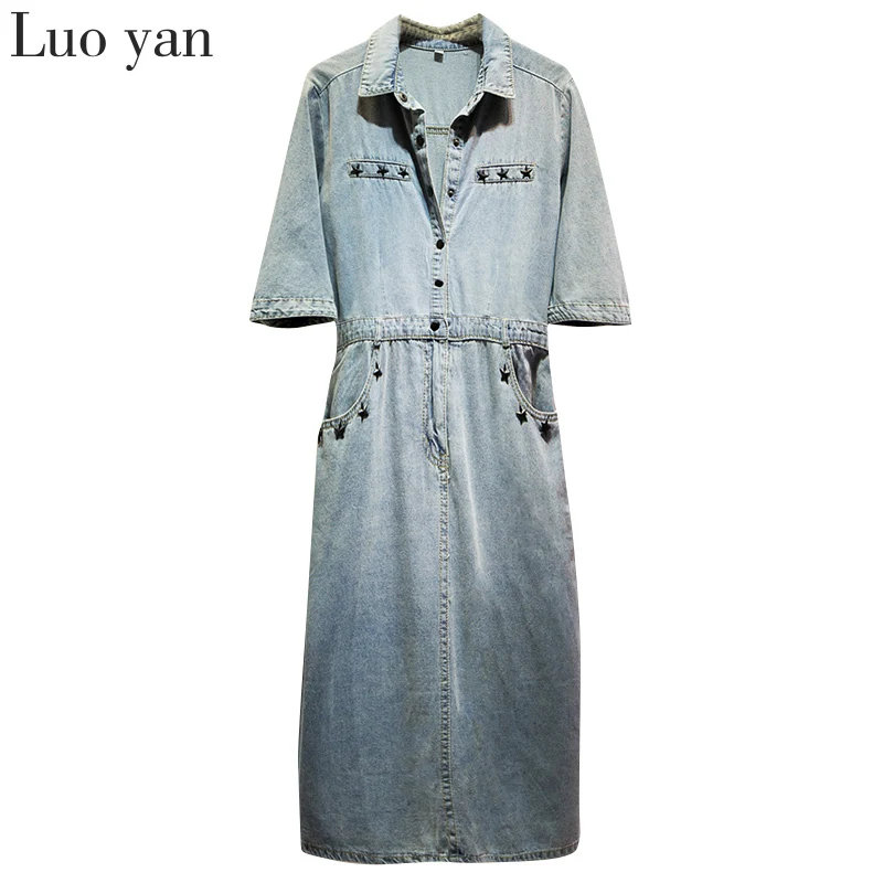 Женское джинсовое платье до колен элегантное Свободное с аппликацией в виде