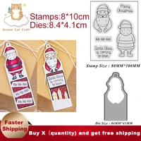 christmas santa claus front back tag metal cutting dies and clear stamp for diy painting book greeting card scrapbooking die