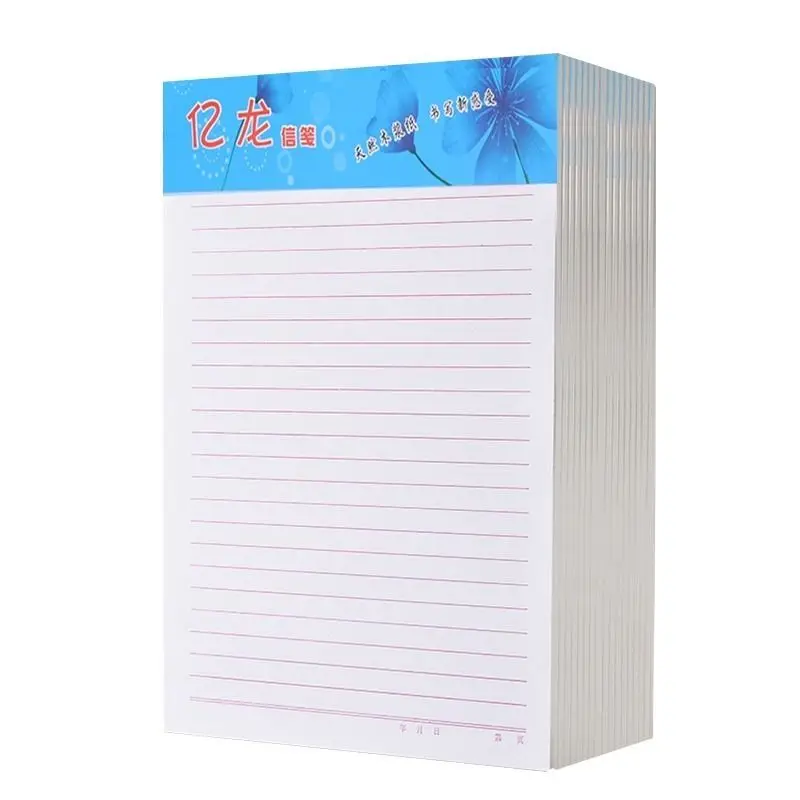 

20 Books/Lot 6.9*9 inch Notebook Student cute homework book School Supplies Copybook Journal For Kids Chinese exercise workbook