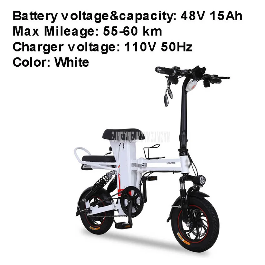 A1 350W Мини складываемый Электрический велосипед для взрослых простой электрический велосипед вместо Wolking City Ebike для мужчин/женщин 48V 15AH/20AH/25AH - Цвет: 15AhWhite110VCharger