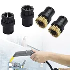 4 шт., насадки для пылесоса KARCHER Steam Cleaner SC1 SC2 SC3 SC4 SC5