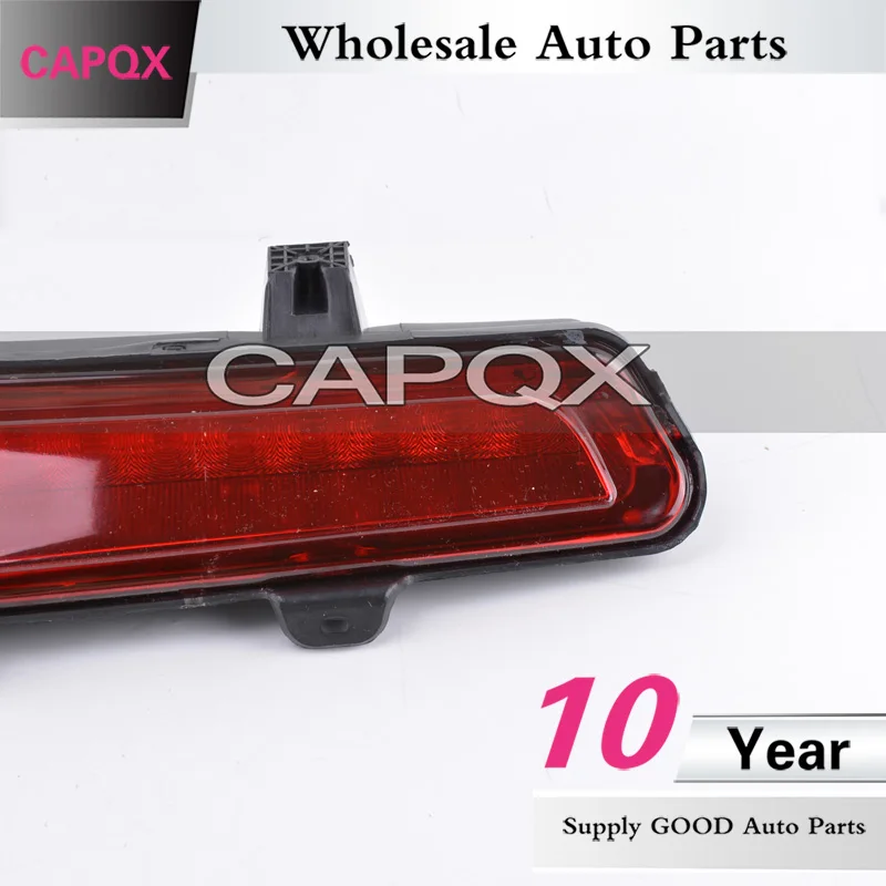 Автомобильная задняя фара CAPQX для Buick Lacrosse 2009 2010 2011 2012 2013 2014 2015 стоп сигнал