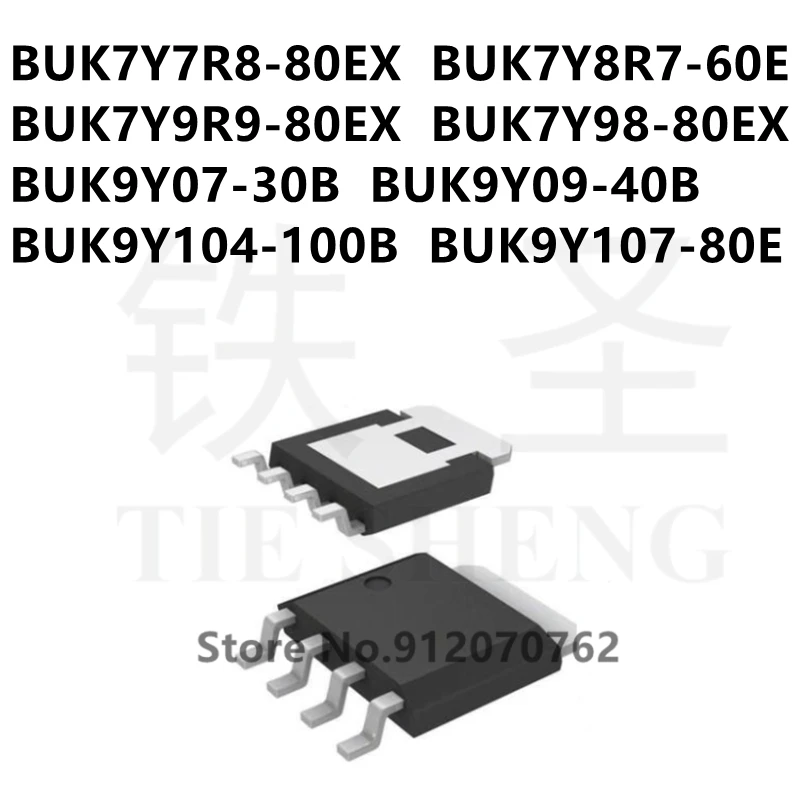 

10PCS/LOT BUK7Y7R8-80EX BUK7Y8R7-60E BUK7Y9R9-80EX BUK7Y98-80EX BUK9Y07-30B BUK9Y09-40B BUK9Y104-100B BUK9Y107-80E SOT-669