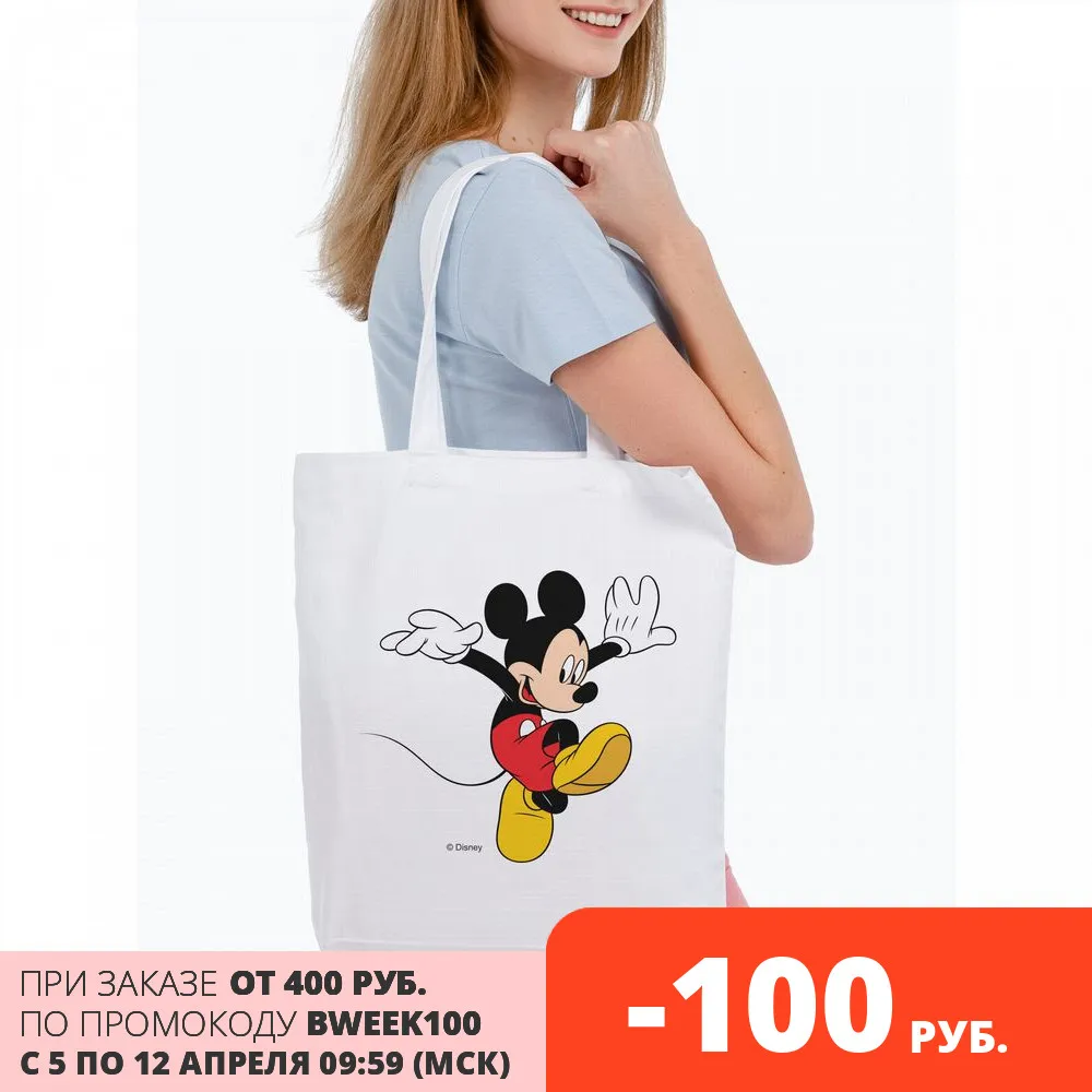 Холщовая сумка Микки Маус. Fun белая унисекс Disney модный шоппер|Хозяйственные
