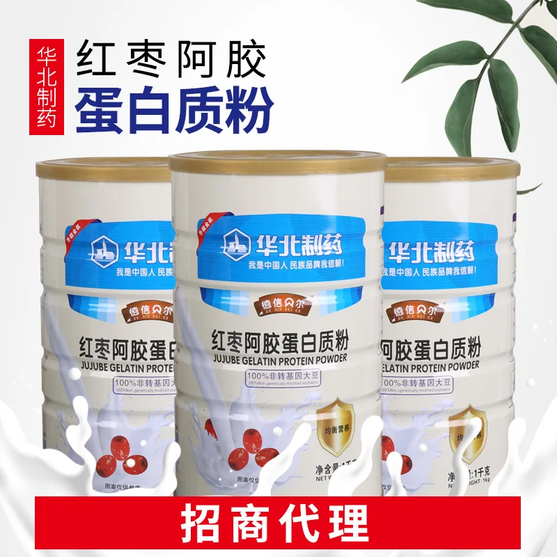 Даты протеиновый порошок баррель Ослик Скрыть Желатин женский 1000 г гранулы для