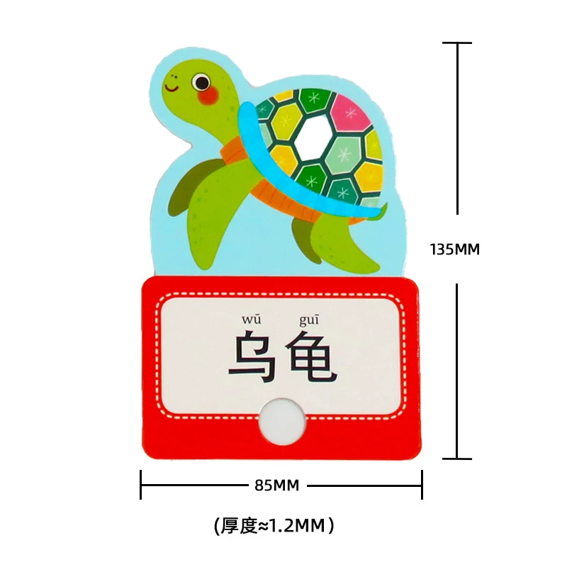 Новейшие карточки для обучения лексика слово картинка игра развивающие игрушки