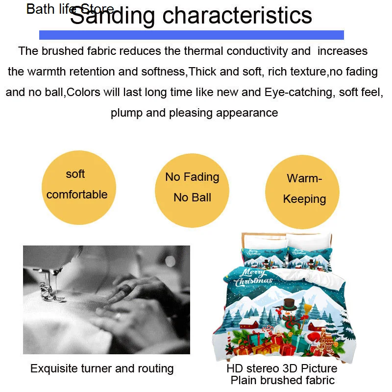 Рождественский Комплект постельного белья пододеяльник одеяло подушка чехол
