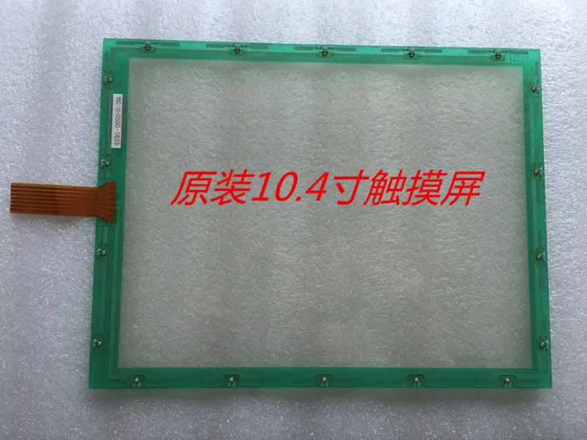 

Новый сенсорный экран для N010-0510-T227 N010-0510-T228 сенсорная панель