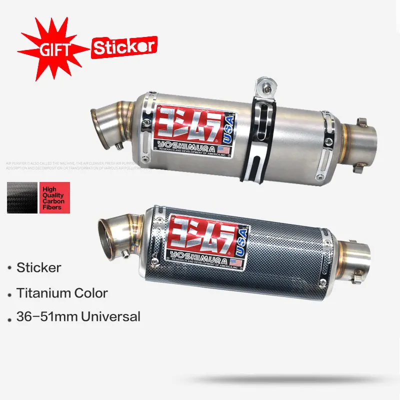 

Мотоцикл 51 мм для Honda/Yamaha/Kawasaki Yoshimura, глушитель для выхлопной трубы, глушитель для выхода с дБ-убийцей