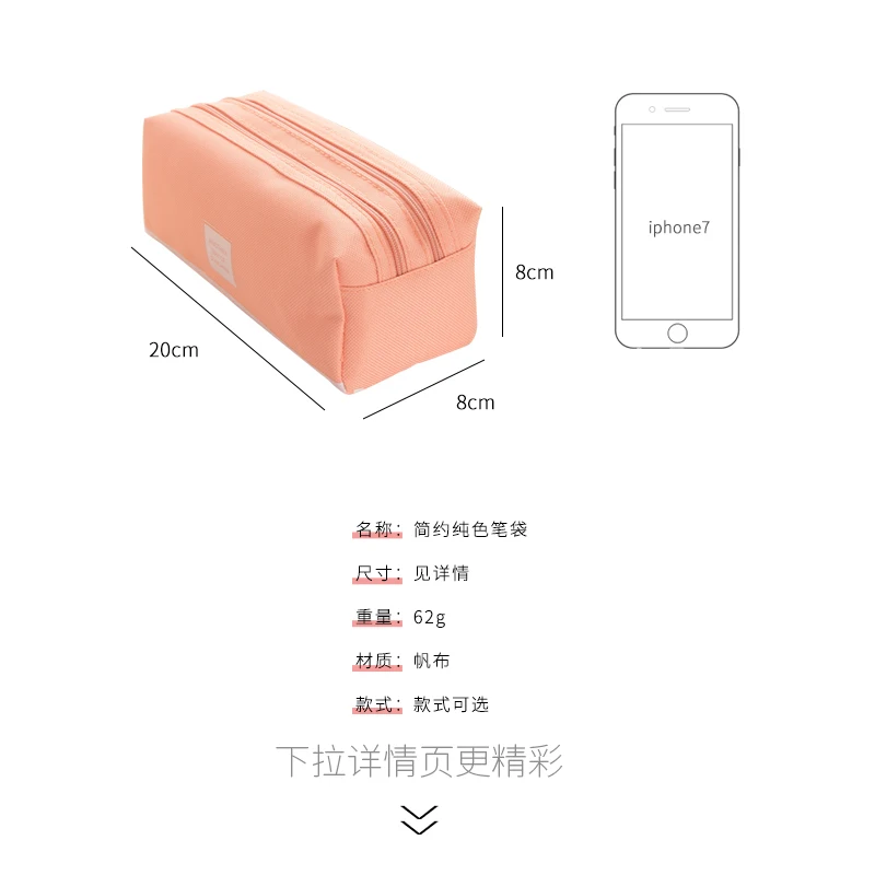 

JIANWU Minimalist felt pencil bag fabric Cute pencil case Large capacity pencil box kawaii School Supplies Office Supplies