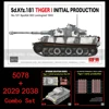 Изображение товара 3